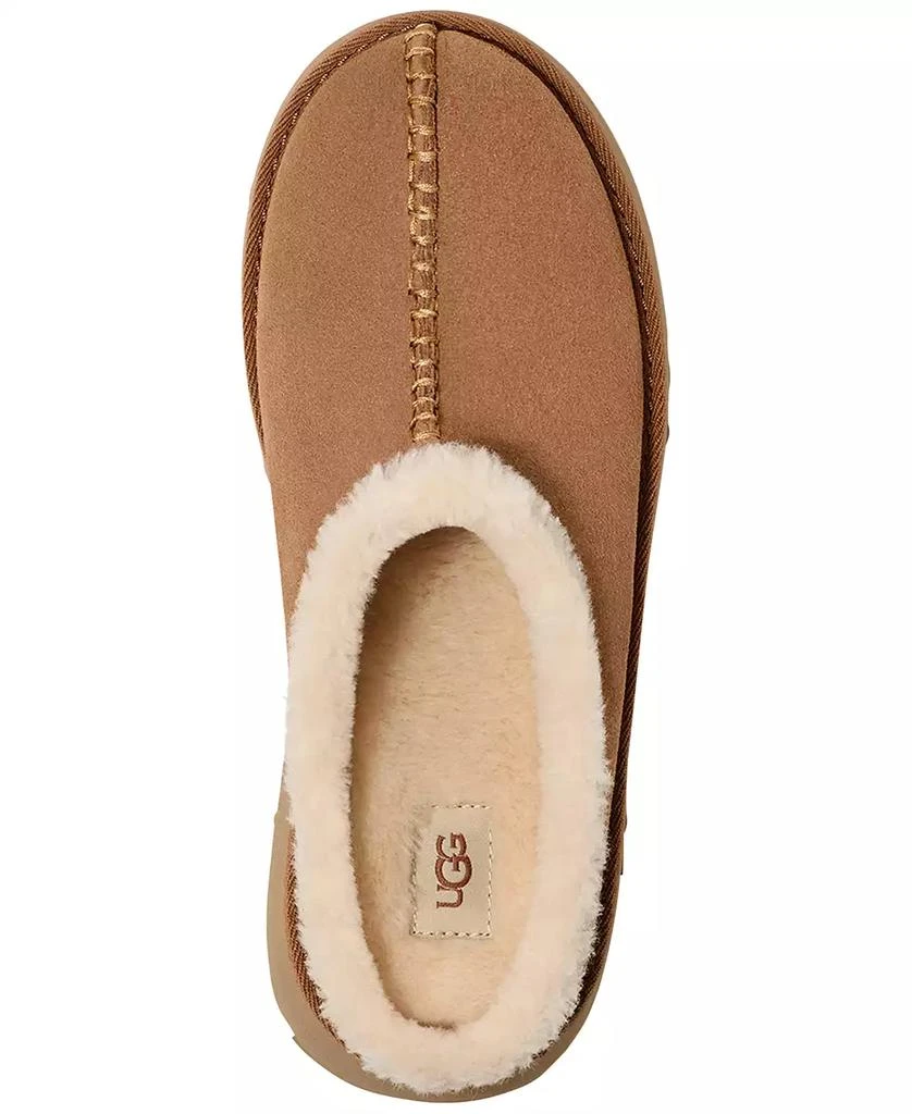 UGG® Women's New Heights Cozy Clogs 4