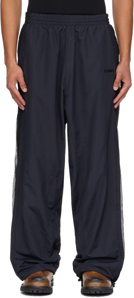 Black 'Paris' XXXL Sweatpants – On Sale Now with Up to 60