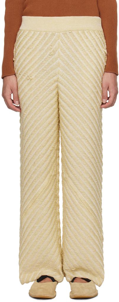 Isa Boulder SSENSE Exclusive Beige Trousers