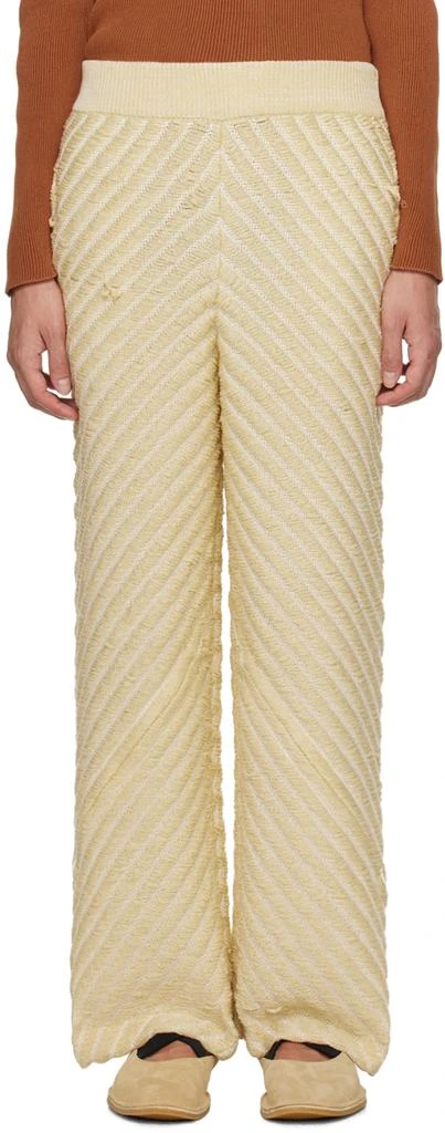 Isa Boulder SSENSE Exclusive Beige Trousers 1
