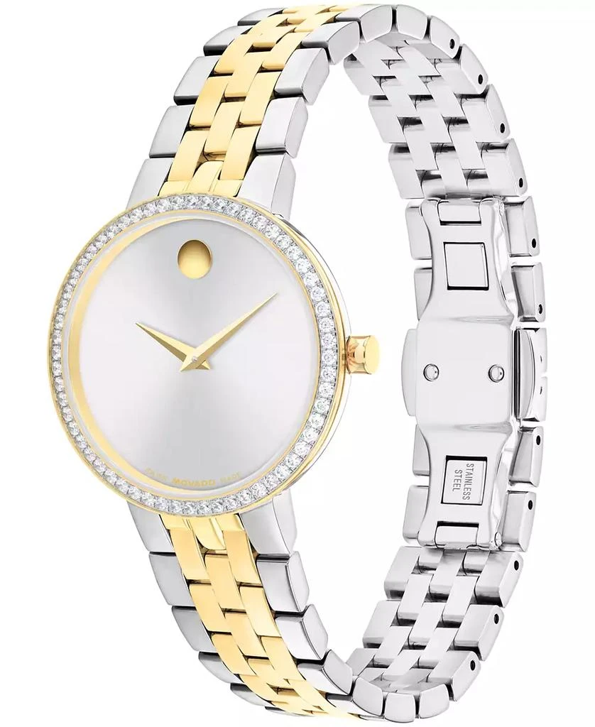Movado Women's Museum Classic Lab Grown Diamond Swiss Quartz Stainless-Steel Light Yellow PVD Watch, 29.5mm 2