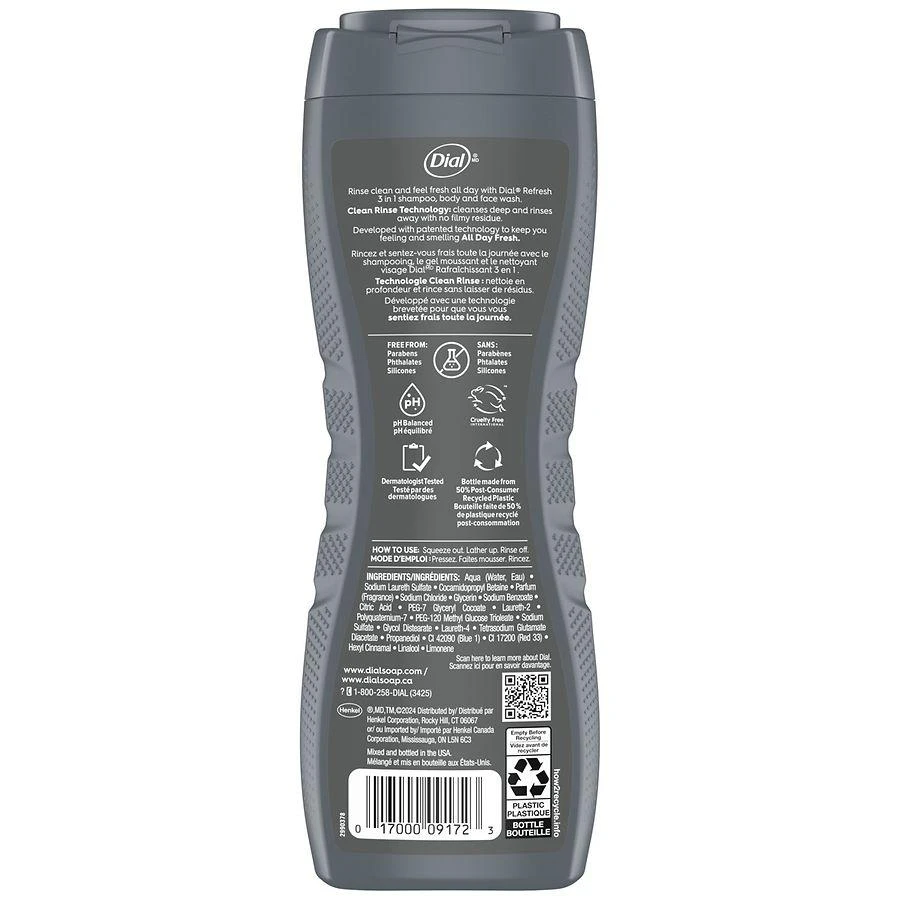 Dial Men 3 in 1 Body Wash Blue Sage 2