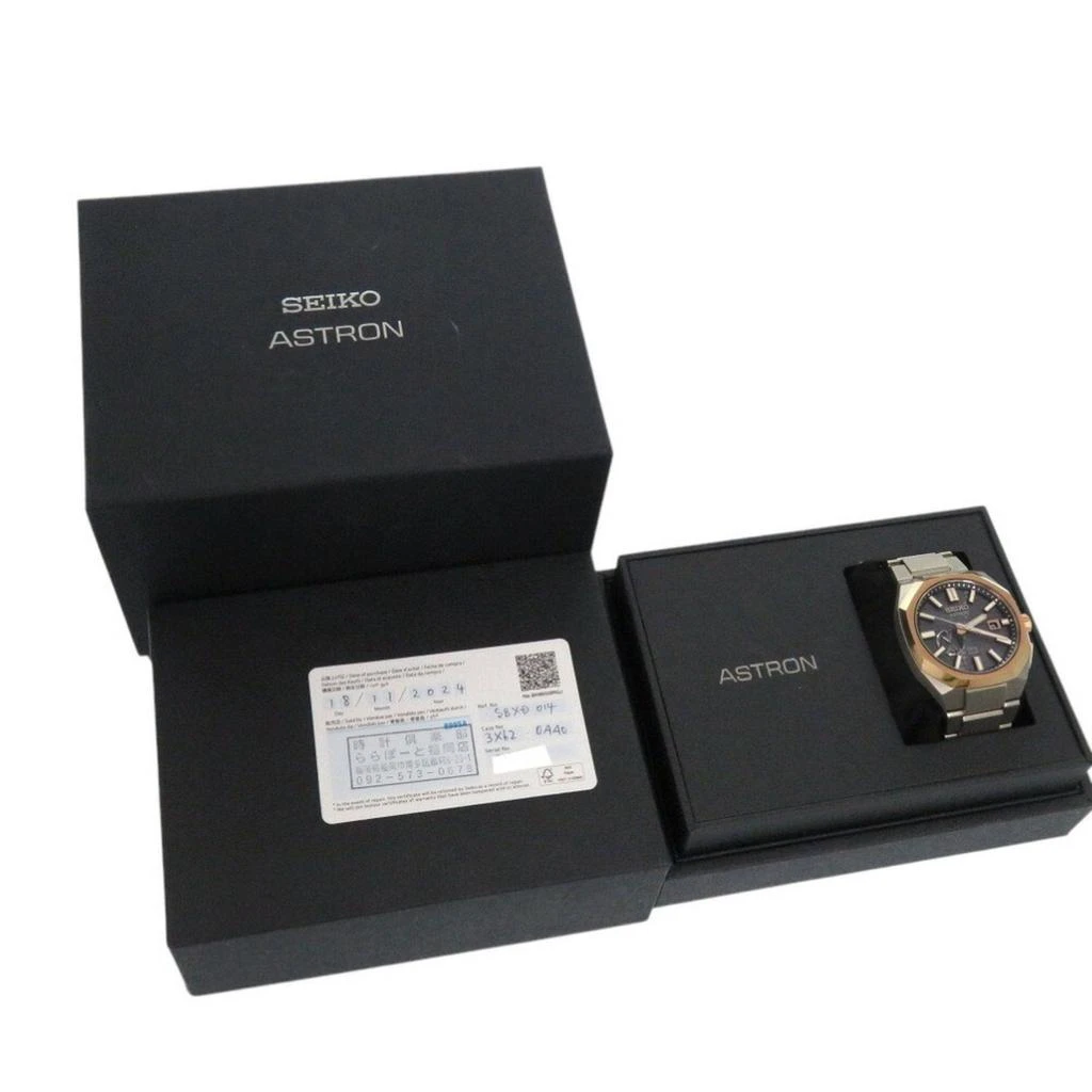 Seiko Titanium Wristwatch (Pre-Owned) 2