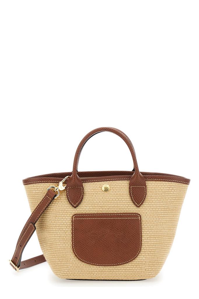 Longchamp Longchamp Le Pliage Collection XS Basket bag