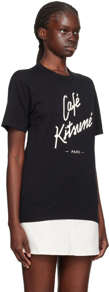 Maison Kitsuné Black 'Café Kitsuné' T-Shirt