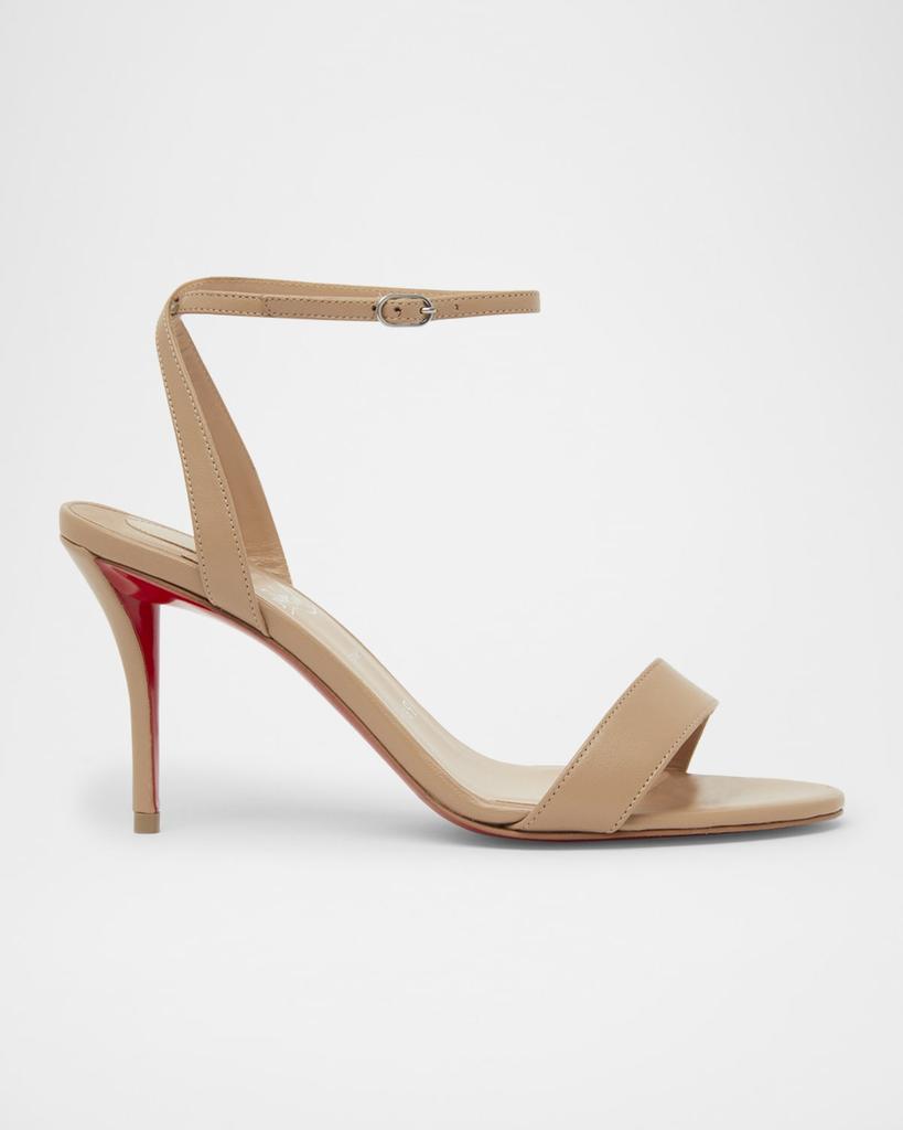 【CHRISTIAN LOUBOUTIN】Nudes Degrachick suede sandals Nudes Degrachick suede sandals in brown - Christian