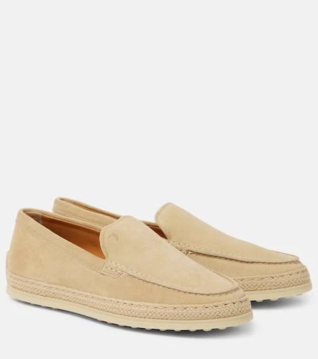 Shop Suede espadrilles on Sale at BeyondStyle – Get 40% Off  display picture 1