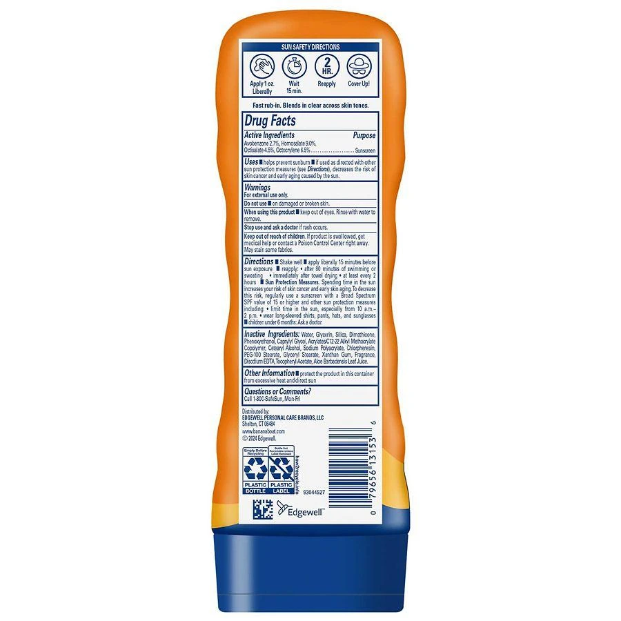 Banana Boat Sunscreen Lotion SPF 60 3