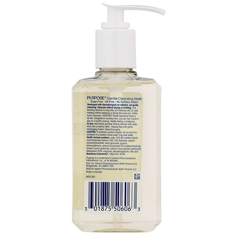 Purpose Gentle Cleansing Wash 2