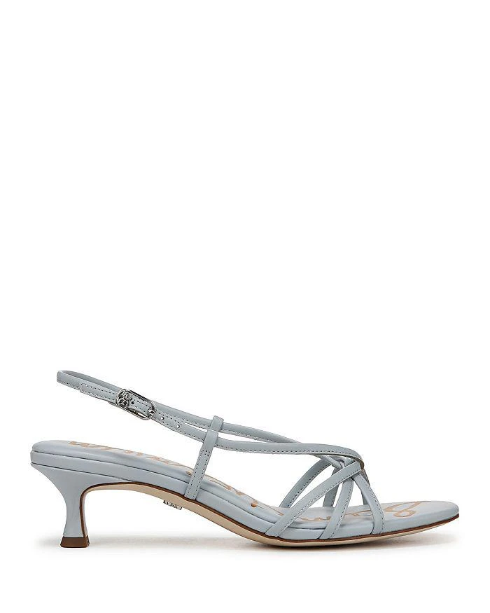 Sam Edelman Women's Cressa Leather Strappy Sandals 2