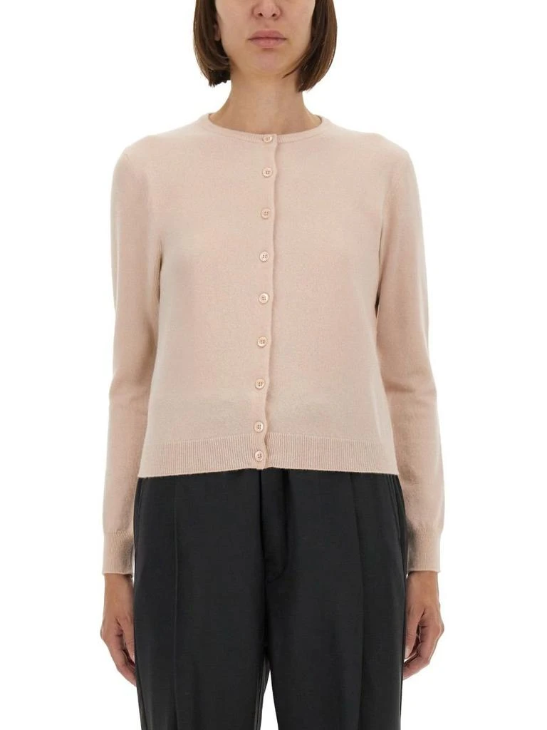 MAISON MARGIELA Maison Margiela Button-Up Crewneck Cardigan from Cettire