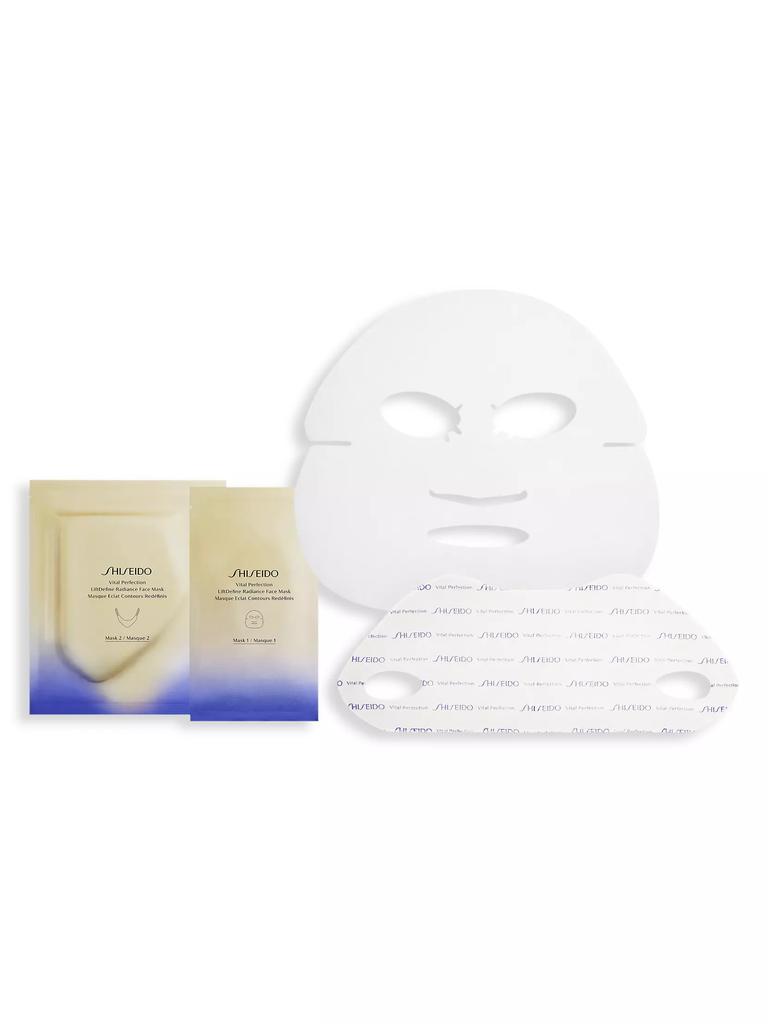 Shiseido Vital Perfection LiftDefine Radiance Face Mask