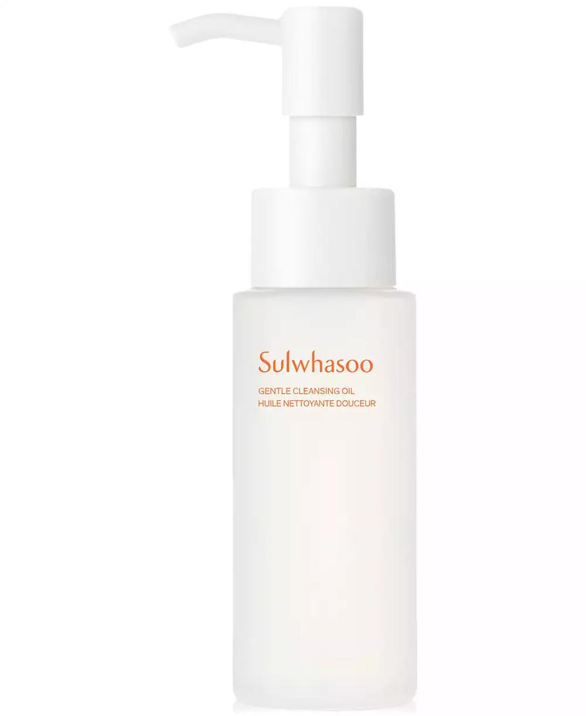 Sulwhasoo Gentle Cleansing Oil, 1.7 oz.