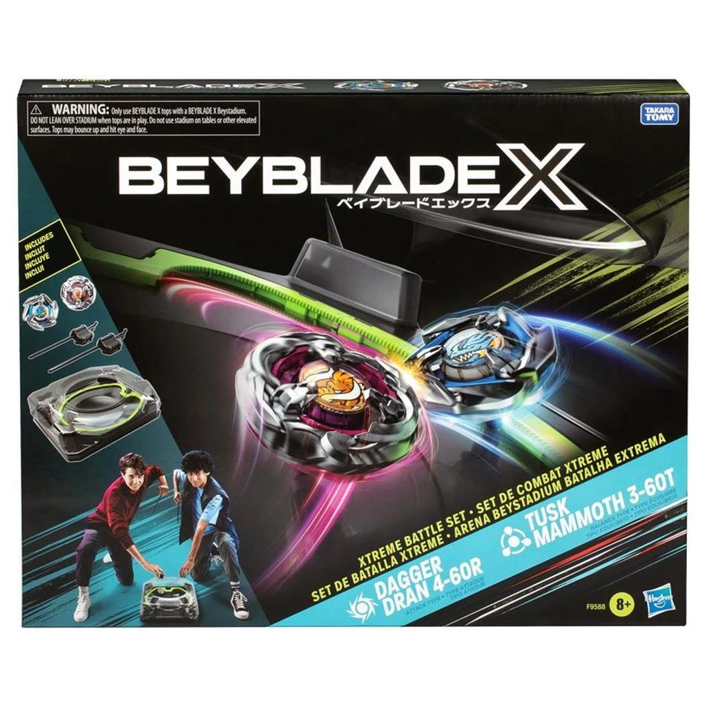 Hasbro Beyblade X Battle Toys - Set of 3 1