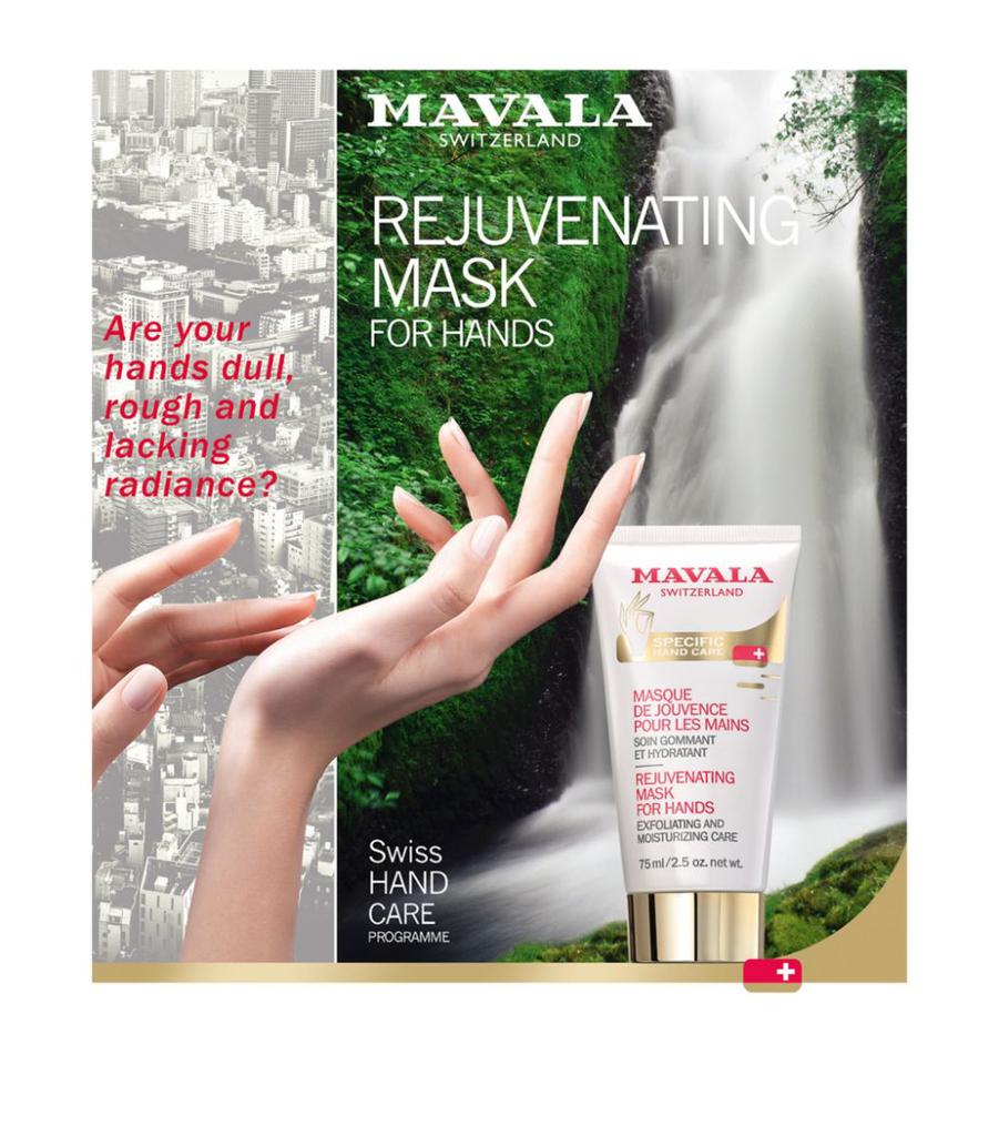 Mavala Rejuvenating Mask for Hands (75ml)