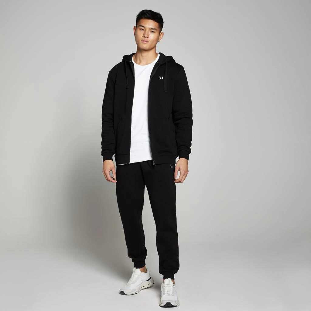 Myprotein MP Men's Rest Day Zip Through Hoodie  3