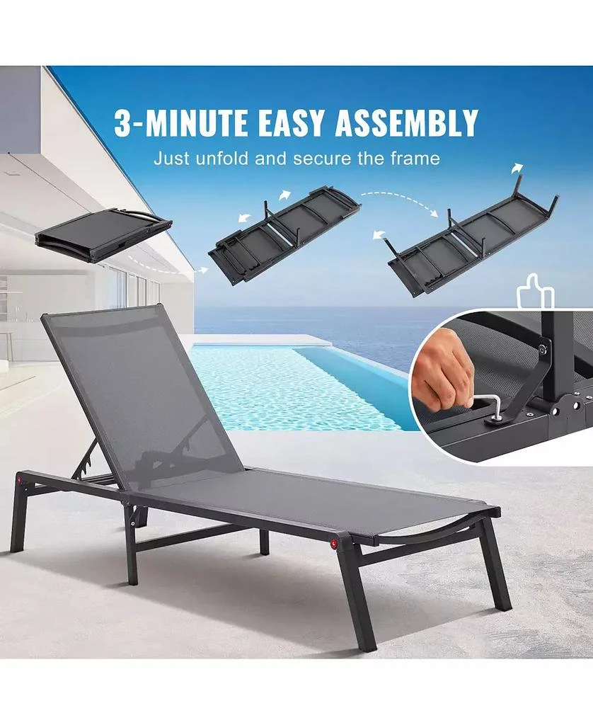 Mecale 2-Piece Outdoor Patio Chaise Lounge Chair Set with Adjustable 5-Position Backrest 8