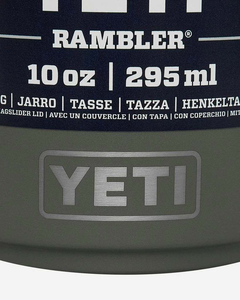 YETI Rambler Mug Camp Green 6