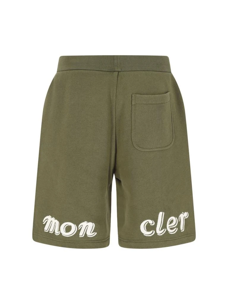 Moncler Moncler Genius Trousers 2