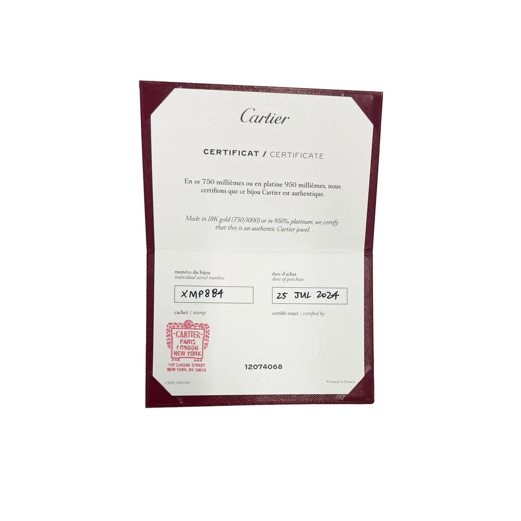 Cartier 3-Tone Gold  Mini Model Trinity Pendant 3