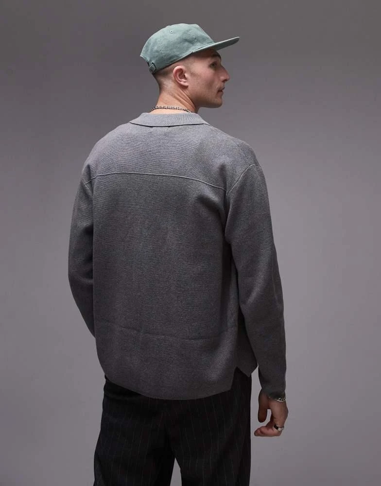 Topman Topman smart cardigan in grey 2