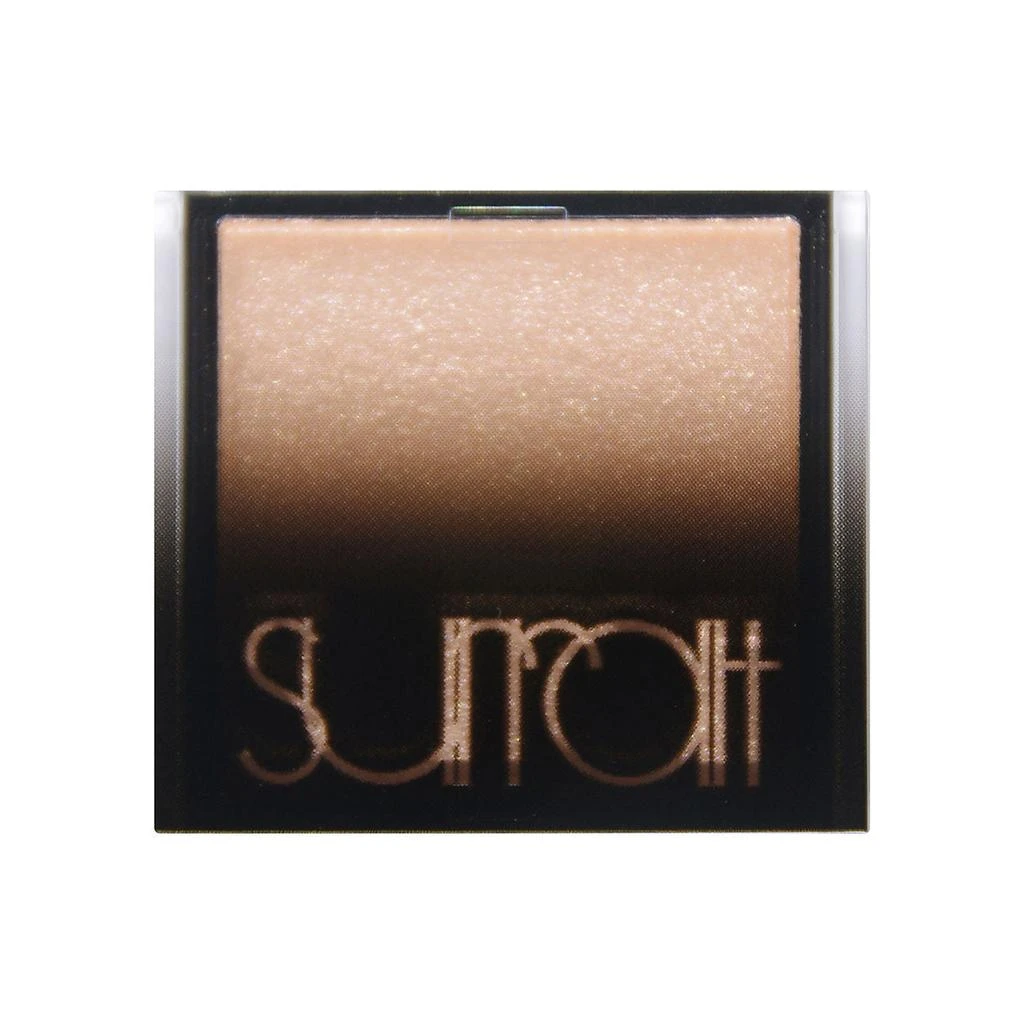 Surratt Beauty Artistique Eyeshadow 67