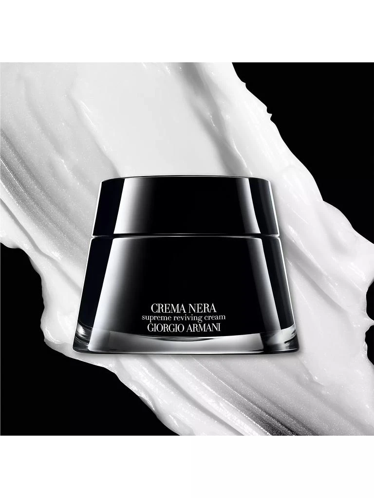 Armani Crema Nera Extrema Supreme Reviving Cream 7