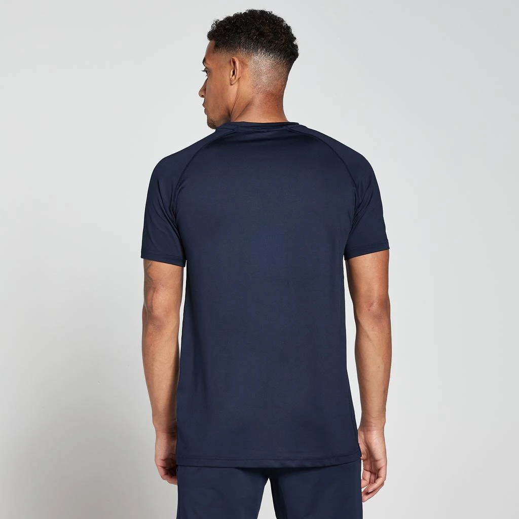 Myprotein MP Men's Training Short Sleeve T 2