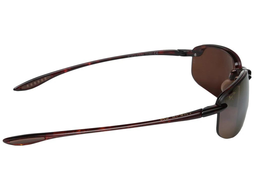 Maui Jim Ho'okipa Readers 2.0 3