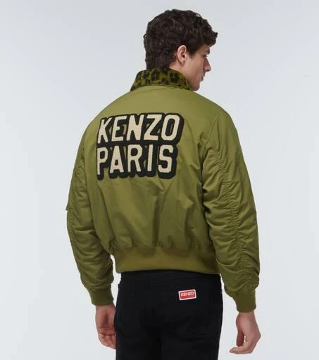 Kenzo Logo bomber jacket 4