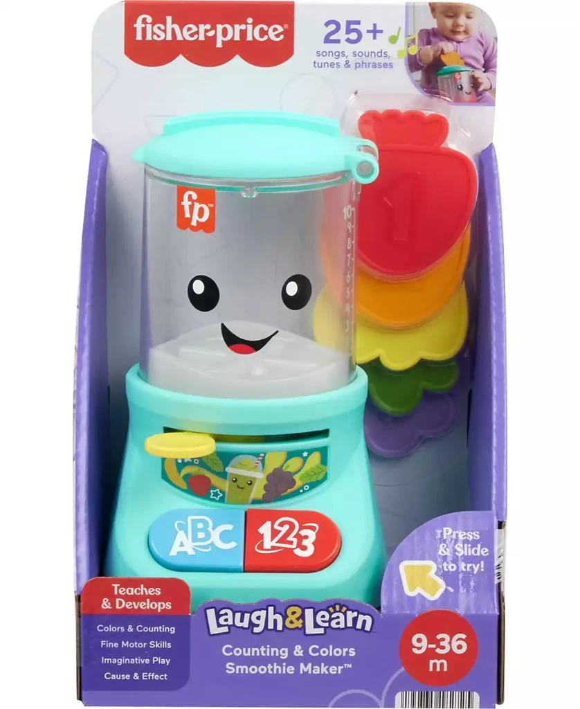 Fisher Price Counting and Colors Smoothie Maker Musical Toy Blender for Infants 2