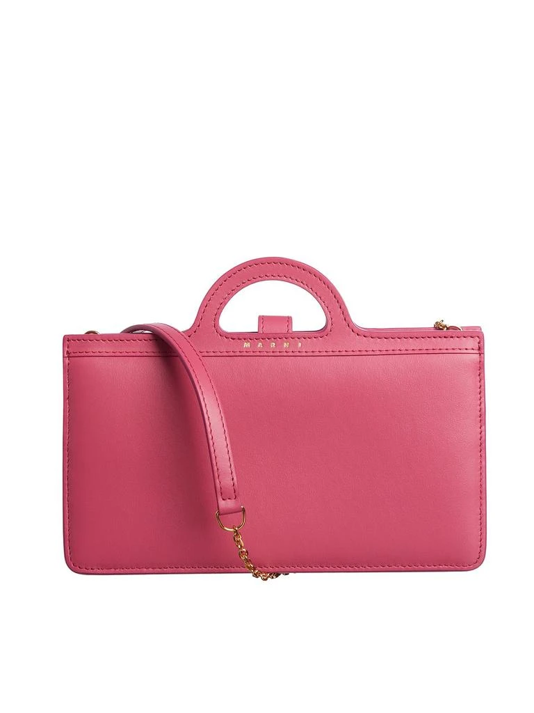 Marni Marni Logo Printed Chain-Linked Long Wallet 1