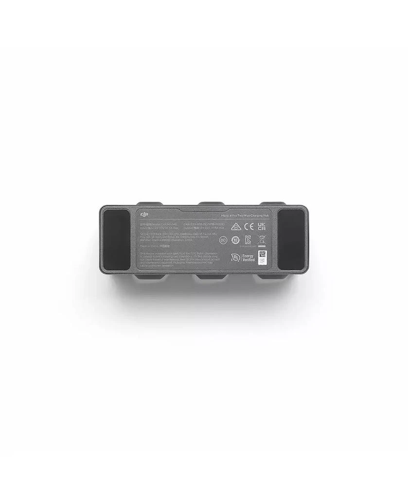 DJI Parallel Charging Hub for Mavic 4 Pro Drone 4