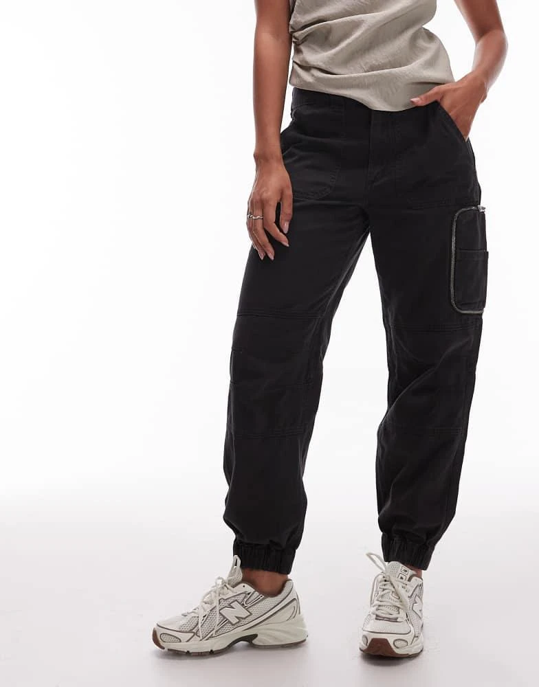 ALL SAINTS Allsaints Florence cuffed jogger trouser in black - BLACK 4