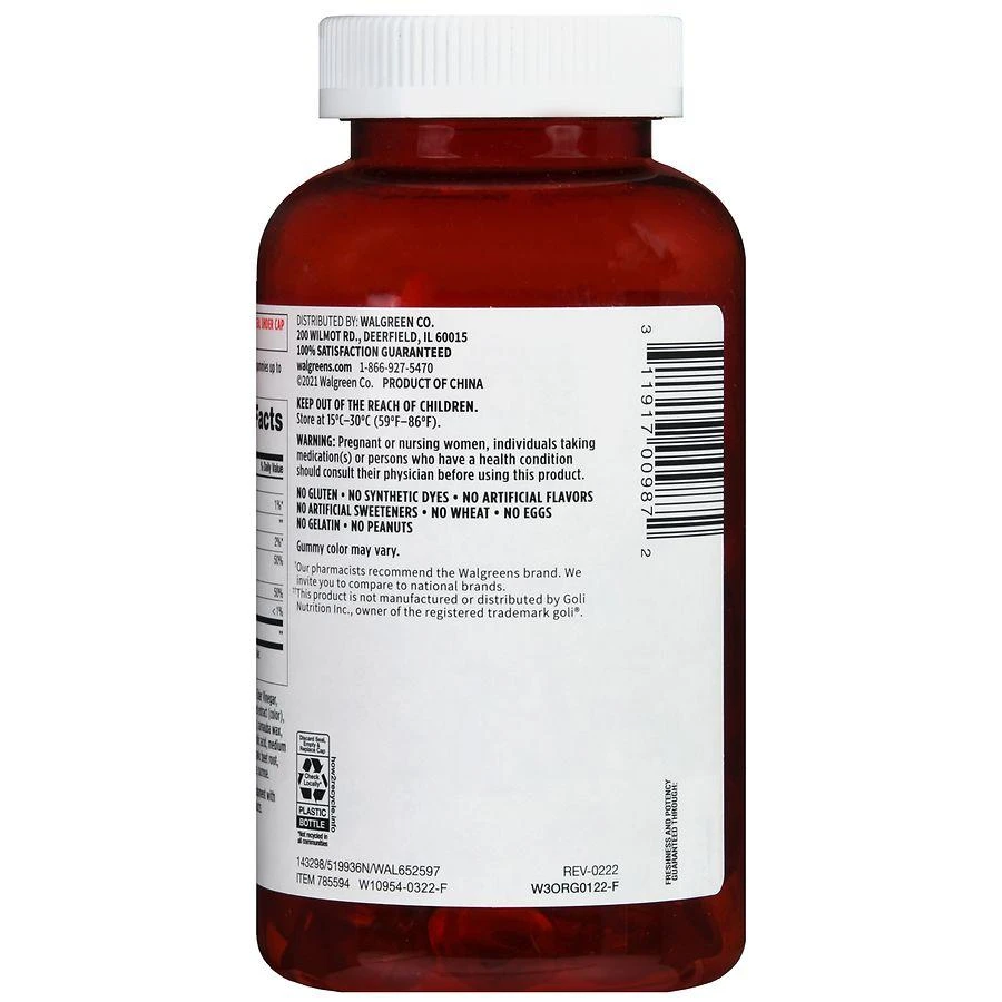 Walgreens Apple Cider Vinegar 500 mg Gummies (90 days) Natural Apple 4