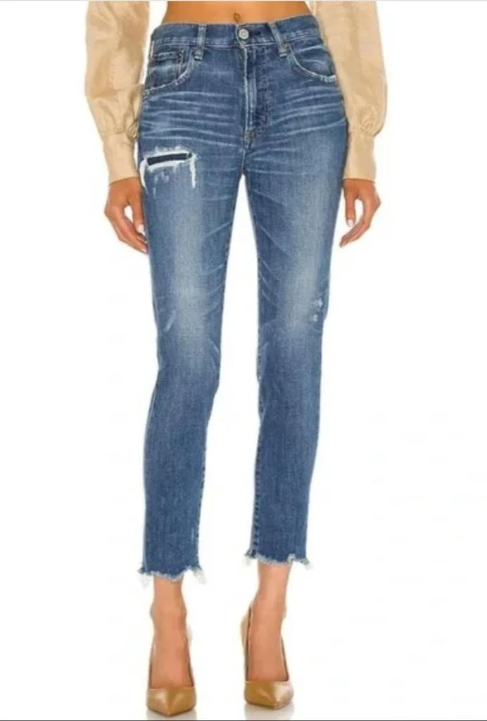 Moussy Moussy - High Rise Hammond Skinny Jean 1
