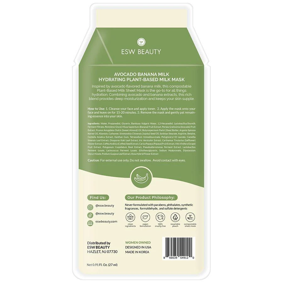ESW Beauty Plant-Based Milk Mask Avocado Banana 2