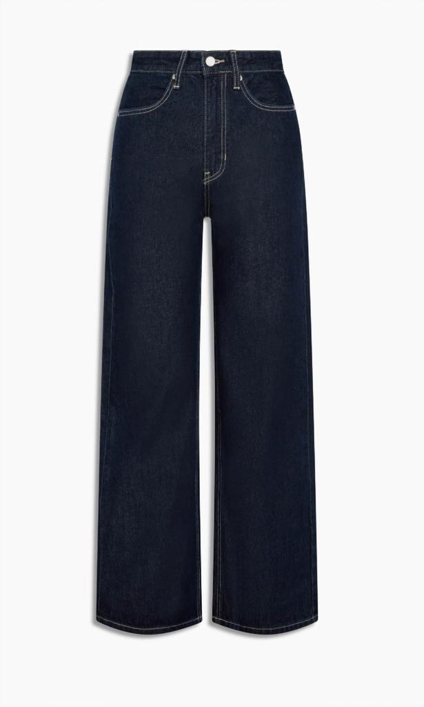 JUST BLACK DENIM Women's High Waisted Straight Leg Skater Jeans In Blue