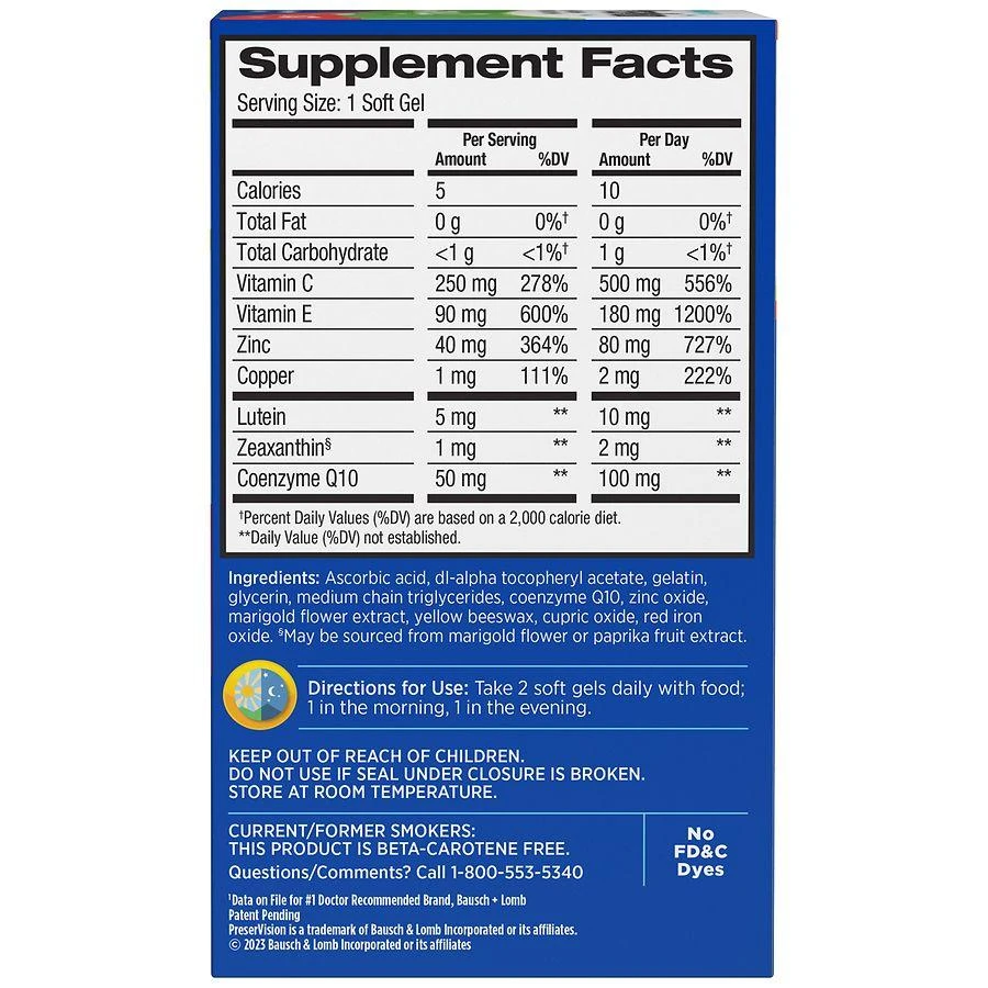 PreserVision AREDS 2 + CoQ10 Softgels 3