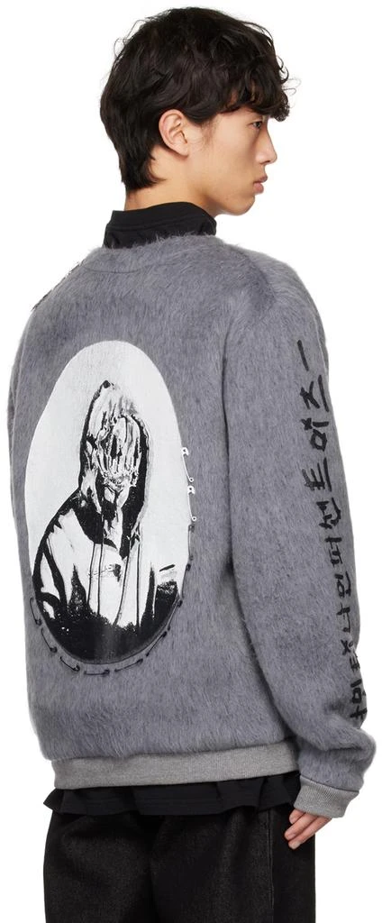 99% IS Gray Patch Cardigan 3
