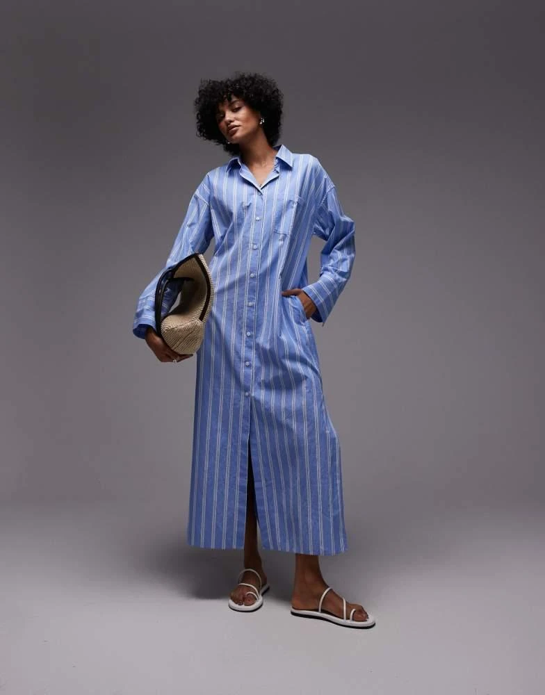 ARKET pure cotton maxi shirt dress with panelled sleeves and side splits in blue On Sale Now with Up to 56% Off | Discover Exclusive Deals & Savings at BeyondStyle ARKET pure cotton maxi shirt dress with panelled sleeves and side splits in blue On Sale Now with Up to 56% Off | Discover Exclusive Deals & Savings at BeyondStyle