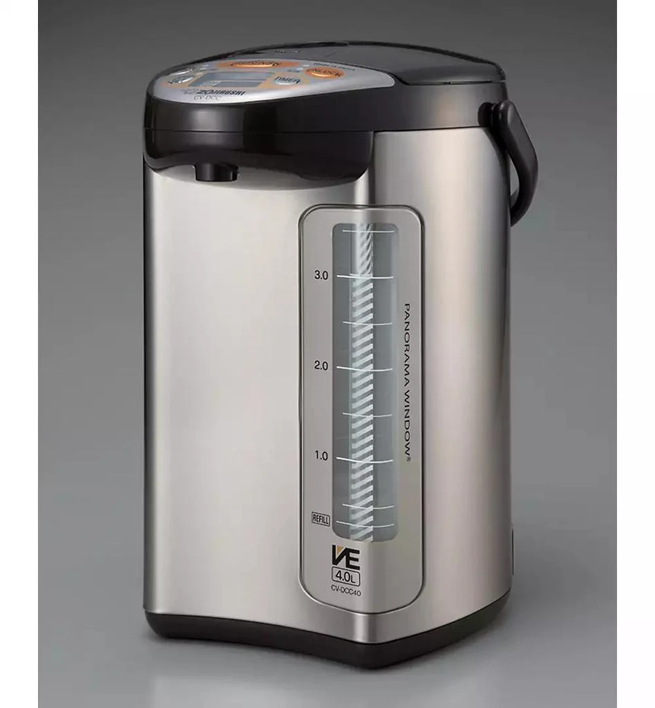 Zojirushi CD-CC40 VE Hybrid Water Boiler and Warmer (135 oz, Dark Brown) 1
