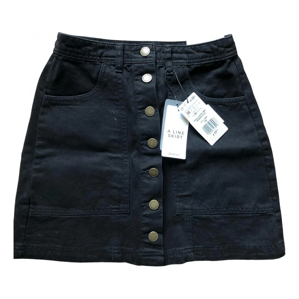 STRADIVARIUS Stradivarius Mini skirt 1