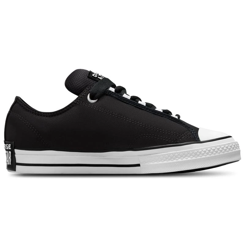 Converse Converse Chuck Taylor Puff - Men's 1