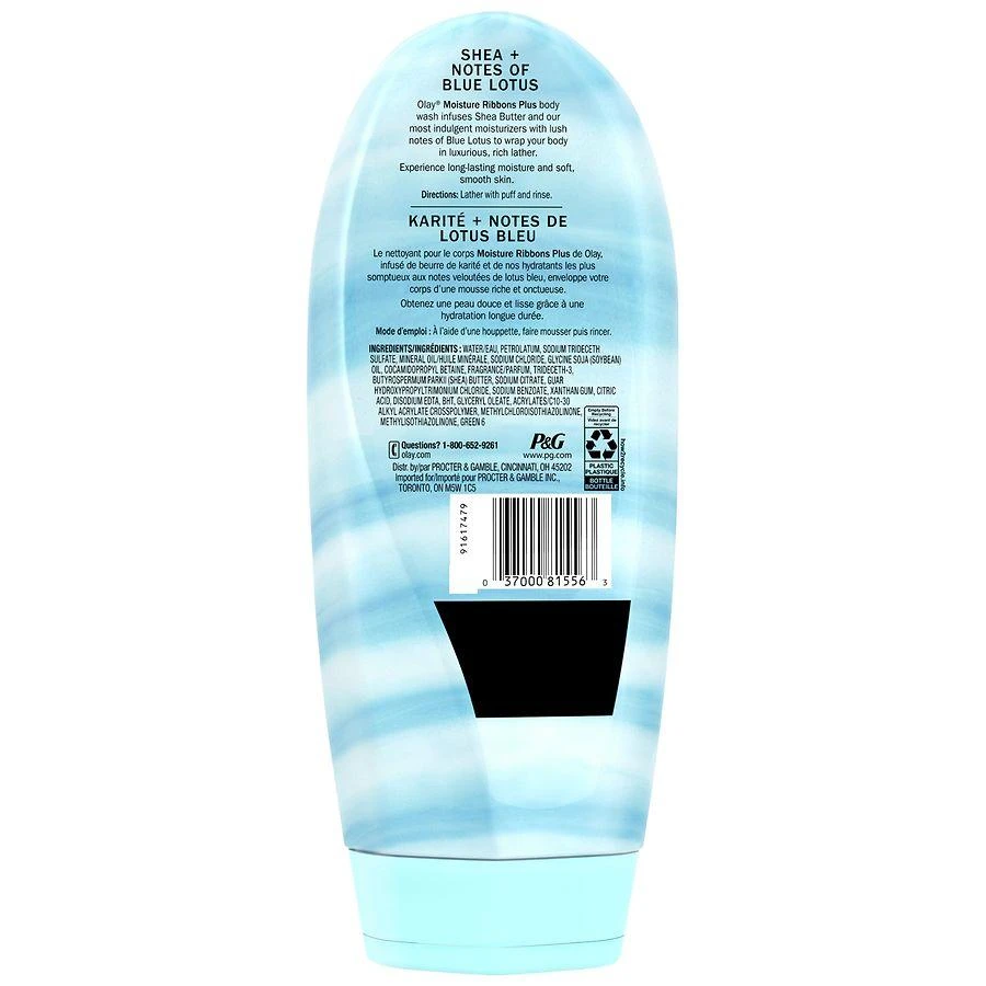 Olay Ribbons Ultra Moisture Plus Body Wash Blue Lotus 3