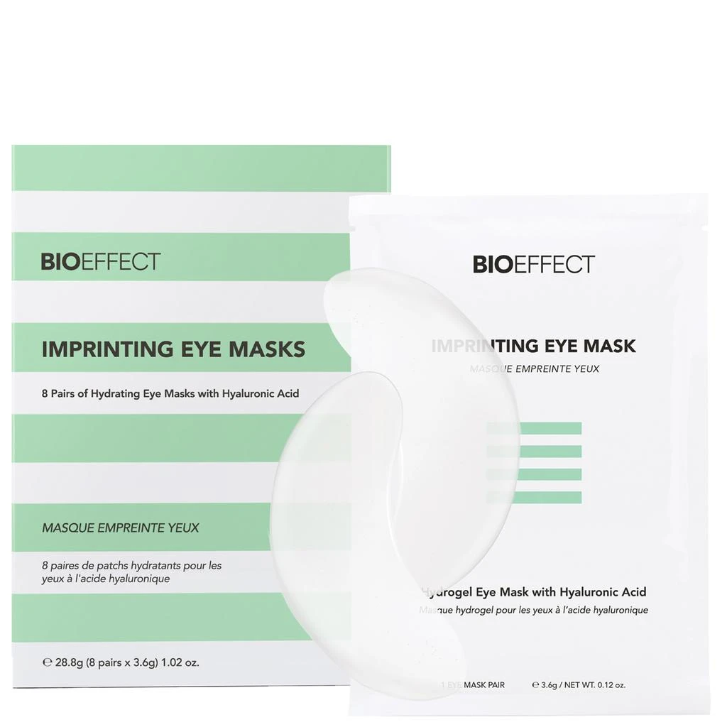 Best of Dermstore Best of Dermstore: Signature @SubscriptionSisters - $345 Value 5