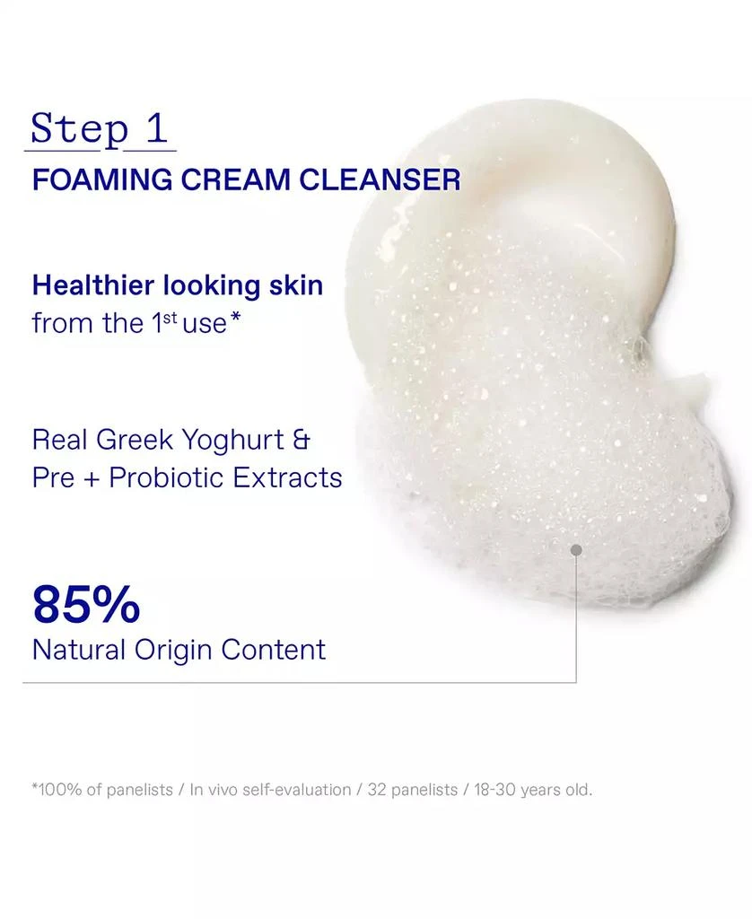 KORRES 3-Pc. Greek Yoghurt Hydration Boost Skincare Set 3