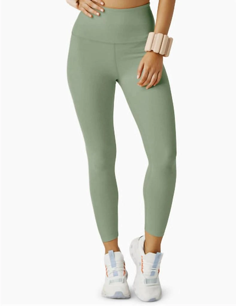 Beyond yoga Spacedye Caught In The Midi High Waisted Legging In Minty Slate Heather 1