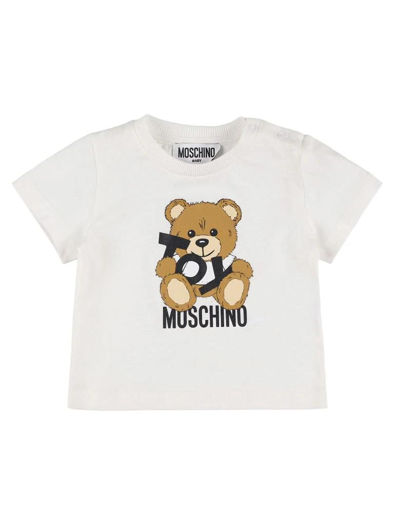 Moschino Printed Cotton Jersey T-shirt 1