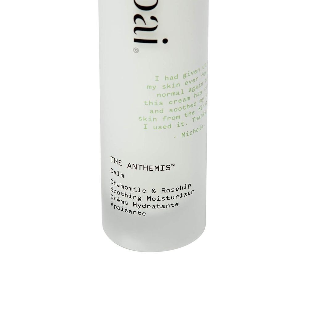 Pai Pai Skincare The Anthemis Chamomile and Rosehip Soothing Moisturizer 50ml